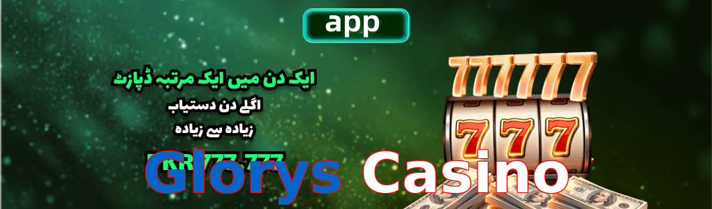 Glorys Casino app